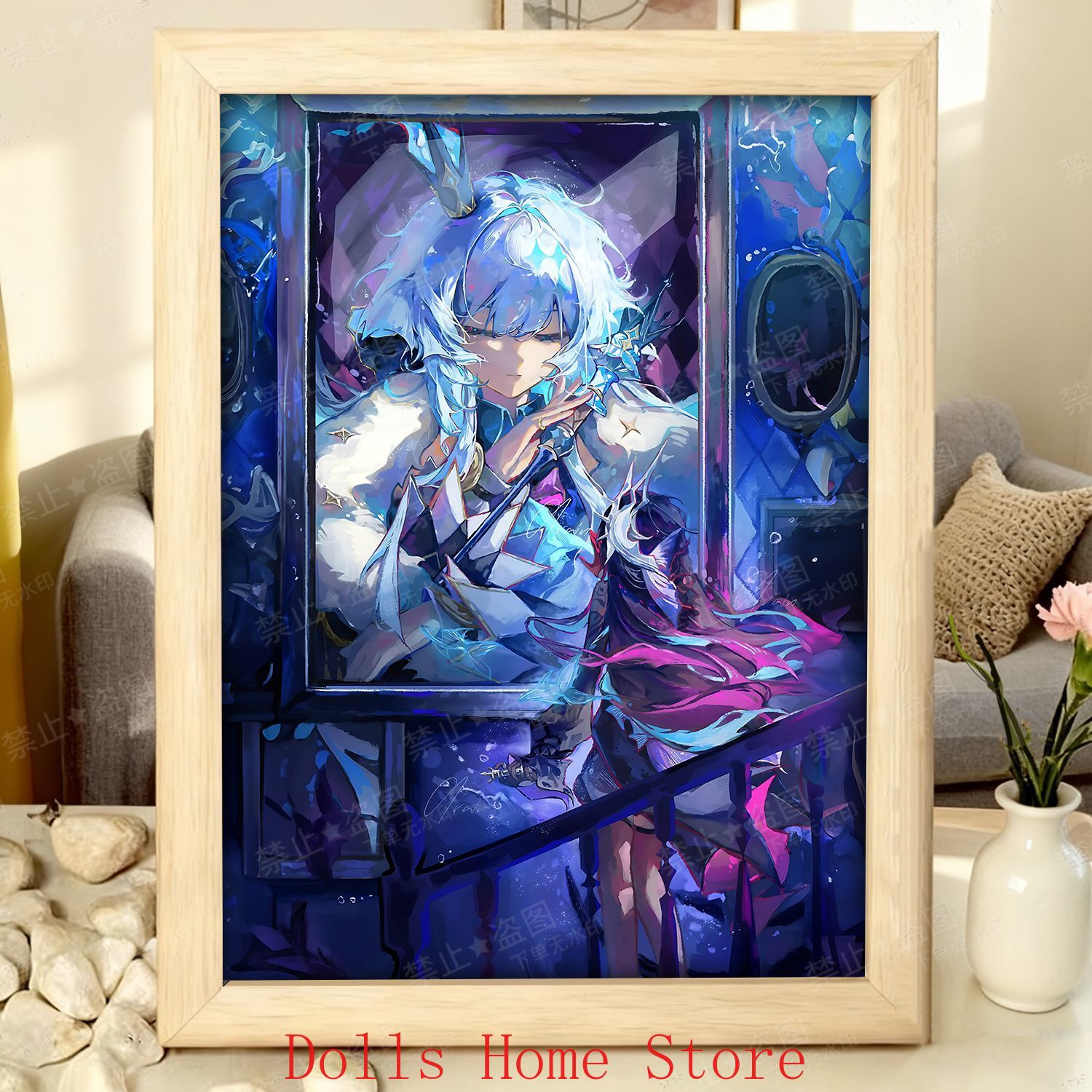 Picture Frame - 게임 혼카이: 스타 레일 세리드라 하이실렌스