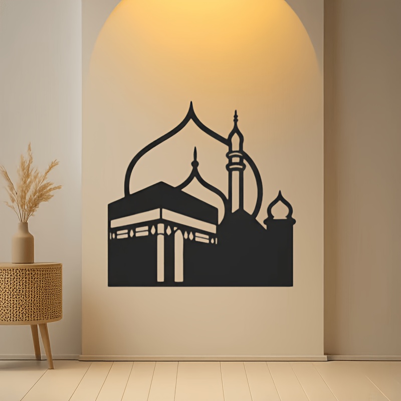 Wall Art - CIFBUY 철제 벽 장식, 모던 이슬람