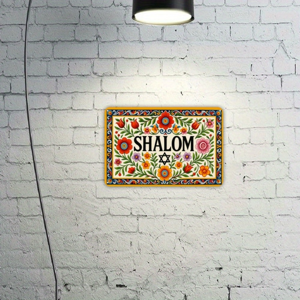 CIFBUY 빈티지 알루미늄 벽 예술 8x8 인치 방수 - Wall Art 리뷰 및 가격