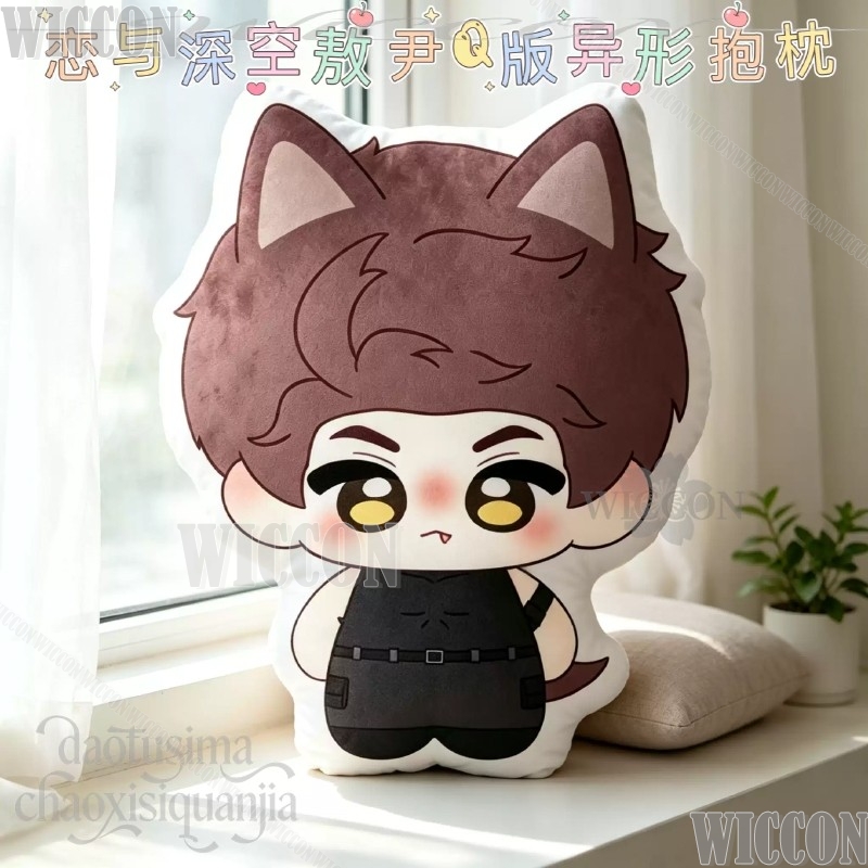 Ao Yin Valko 스로우 베개 카와이 허그 베개  - Throw Pillow 리뷰 및 가격