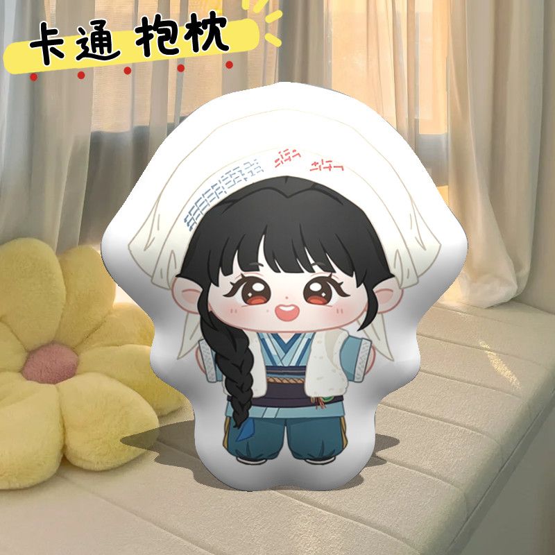 Pursuit of Jade 소파 쿠션 Xie Zhen - Throw Pillow 리뷰 및 가격