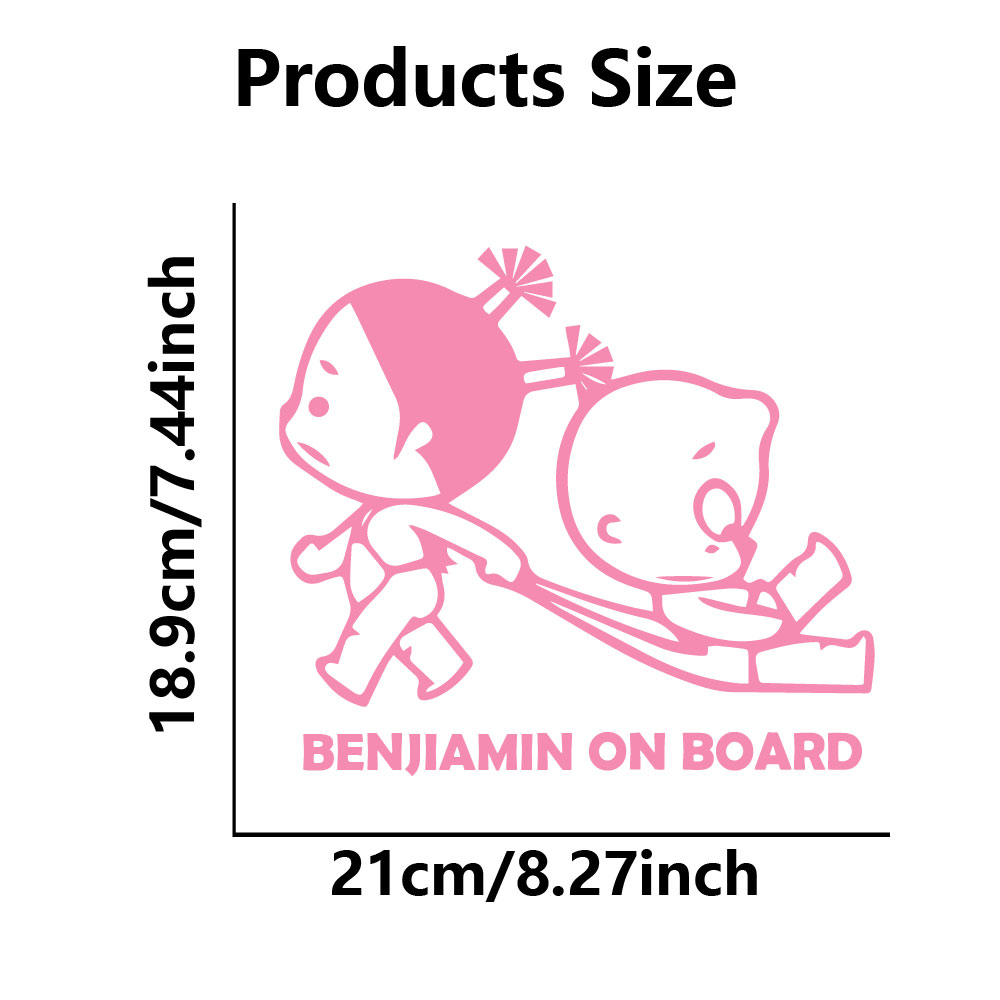 1개의 멋진 어린이들이 맞춤형 텍스트 자동차 스티커,  - Wall Sticker 리뷰 및 가격
