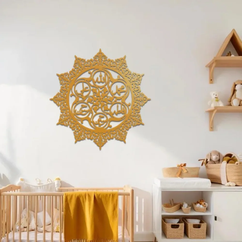 CIFBUY 판자탄팍 아랍 서예 문양이 새겨진 철제 벽 - Wall Art 리뷰 및 가격