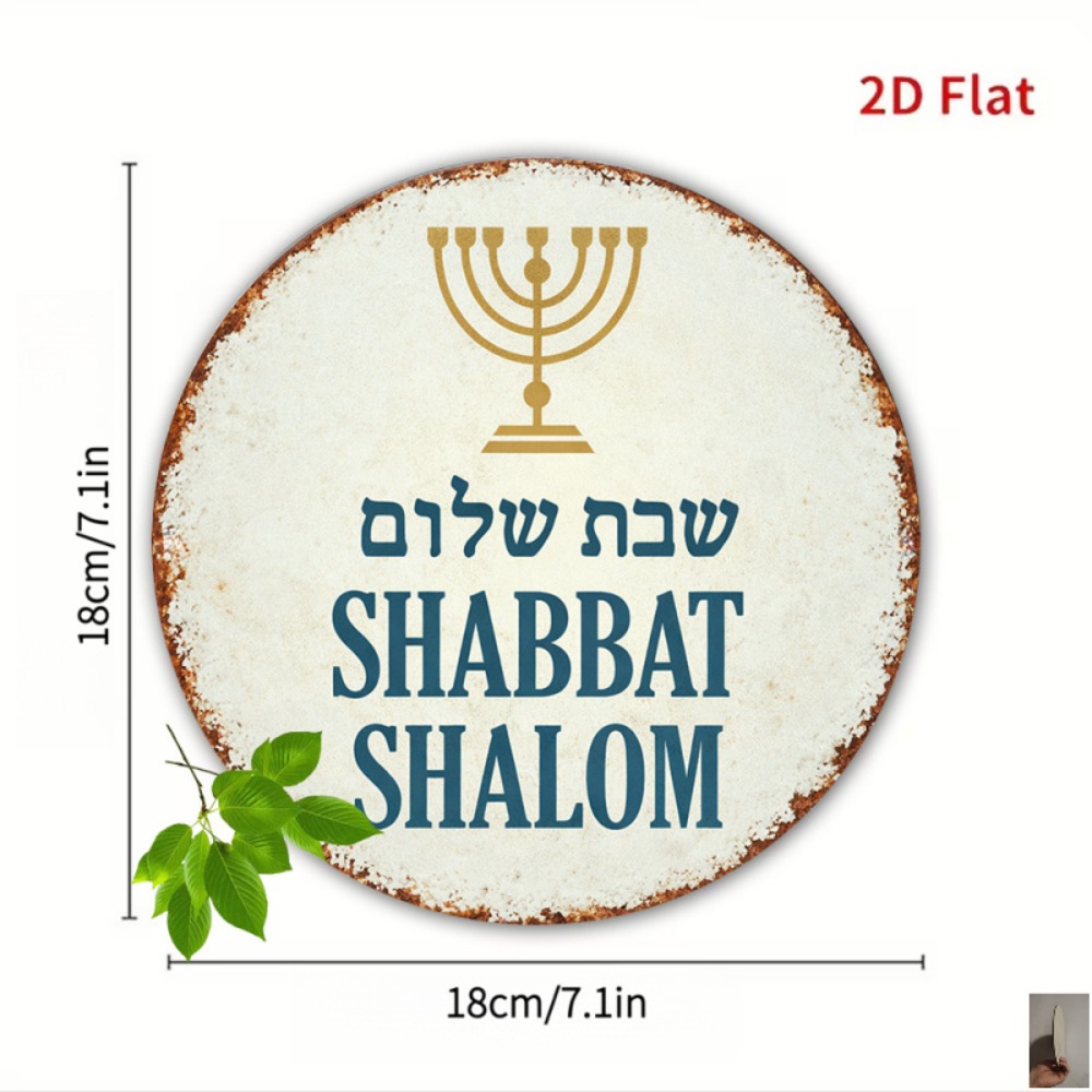 CIFBUY 빈티지 알루미늄 벽 예술 8x8 인치 방수 - Wall Art 리뷰 및 가격