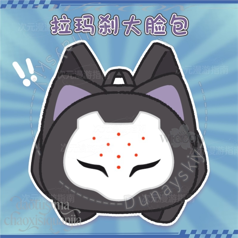 RAMATTRA Fanart Anime Funny Bi - Throw Pillow 리뷰 및 가격