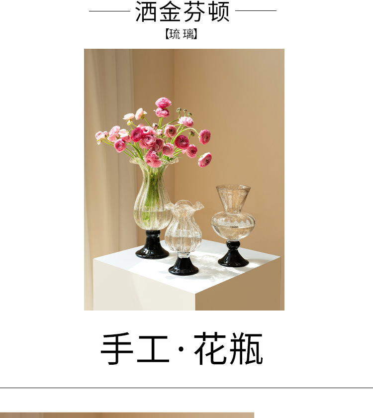 프랑스 고대 유리 꽃병 장식품, 거실 꽃꽂이, 고급스러 - Vase Decor 리뷰 및 가격